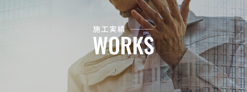 bnrhalf_works_off